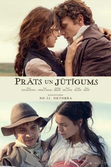 Meklēšanas rezultāta izrādes "KINO /PRĀTS UN JŪTĪGUMS/" attels