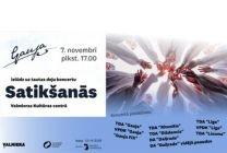 Meklēšanas rezultāta izrādes "TDA "Gauja" ielūdz uz tautas deju koncertu "Satikšanās"" attels