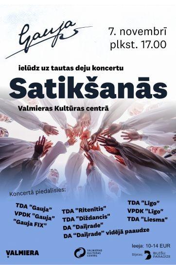 Meklēšanas rezultāta izrādes "TDA "Gauja" ielūdz uz tautas deju koncertu "Satikšanās"" attels