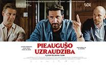 Изображение мероприятия "Filma "Pieaugušo uzraudzība" | RIGA IFF Kolekcija" из результатов поиска