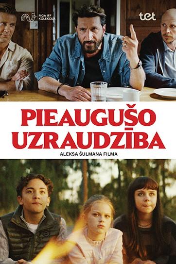 Изображение мероприятия "Filma "Pieaugušo uzraudzība" | RIGA IFF Kolekcija" из результатов поиска