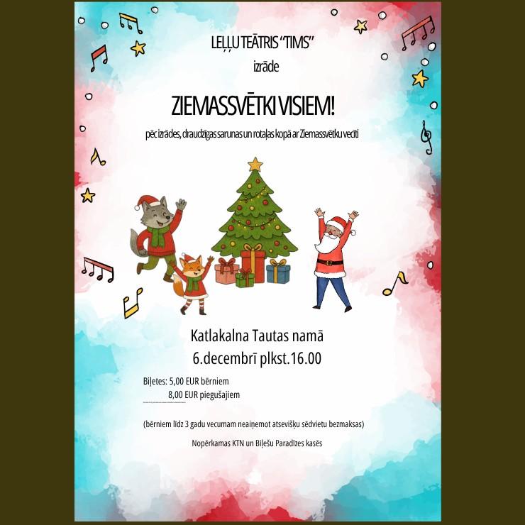 Изображение спектакля "Leļļu teātra “TIMS” izrāde mazajiem skatītājiem “Ziemassvētki visiem”"