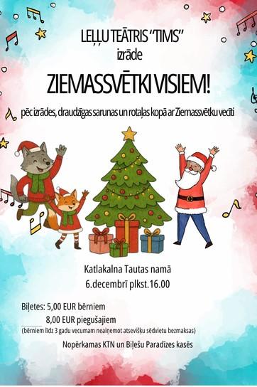 Изображение мероприятия "Leļļu teātra “TIMS” izrāde mazajiem skatītājiem “Ziemassvētki visiem”" из результатов поиска
