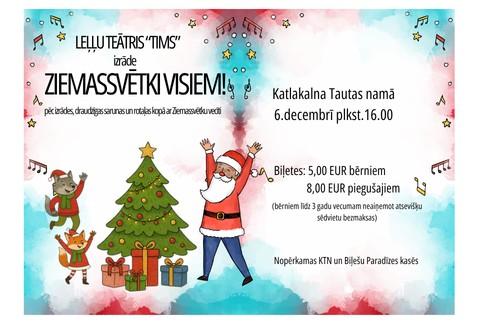 Изображение спектакля "Leļļu teātra “TIMS” izrāde mazajiem skatītājiem “Ziemassvētki visiem”"