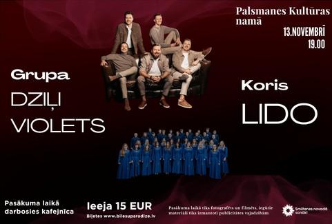 Izrādes "Koncerts "Kad satiekas balsis...."" attels