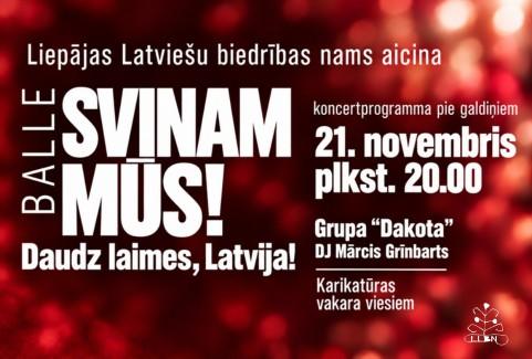 Izrādes "Koncertprogramma pie galdiņiem "Svinam mūs! Daudz laimes, Latvija!"" attels