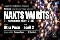 Meklēšanas rezultāta izrādes "Jaungada koncertprogramma "NAKTS VAI RĪTS"" attels