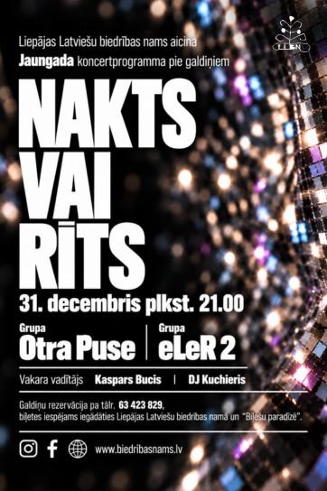 Meklēšanas rezultāta izrādes "Jaungada koncertprogramma "NAKTS VAI RĪTS"" attels