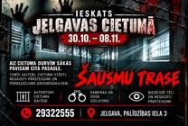Изображение мероприятия "Šausmu trase “Ieskats JELGAVAS CIETUMĀ”" из результатов поиска