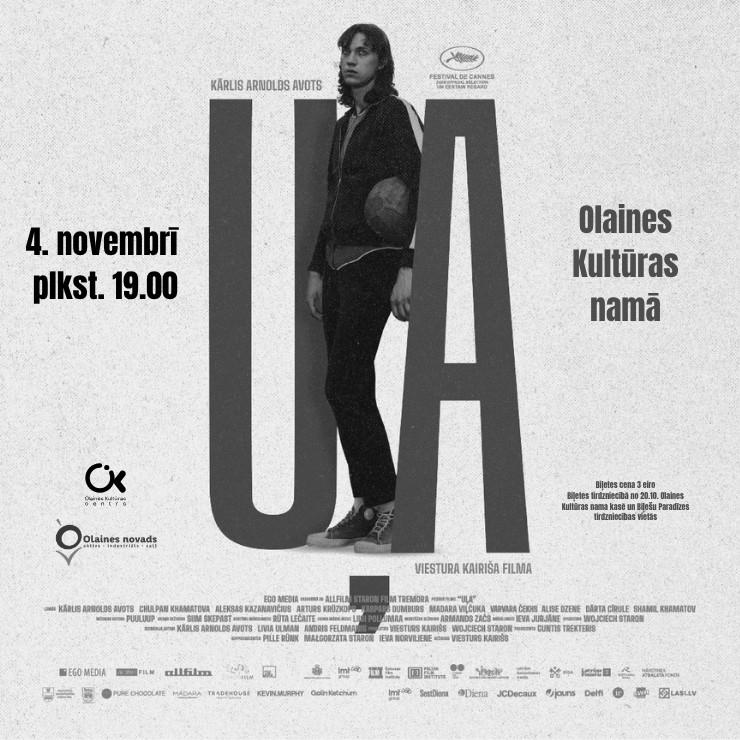 Image of the event "Filma "Uļa""