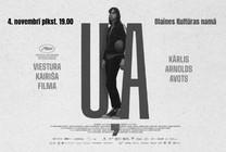 Meklēšanas rezultāta izrādes "Filma "Uļa"" attels