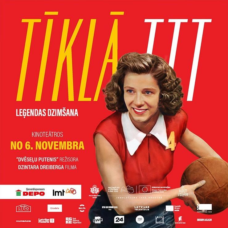 Izrādes "LATVIEŠU FILMU MARATONS | Tīklā. TTT leģendas dzimšana" attels