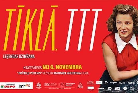 Izrādes "LATVIEŠU FILMU MARATONS | Tīklā. TTT leģendas dzimšana" attels