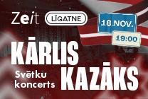 Изображение мероприятия "KĀRLIS KAZĀKS | Valsts svētku koncerts" из результатов поиска