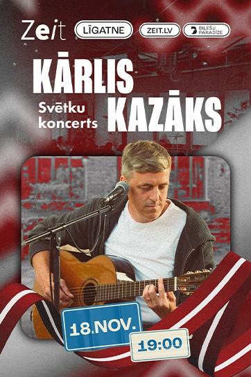 Изображение мероприятия "KĀRLIS KAZĀKS | Valsts svētku koncerts" из результатов поиска