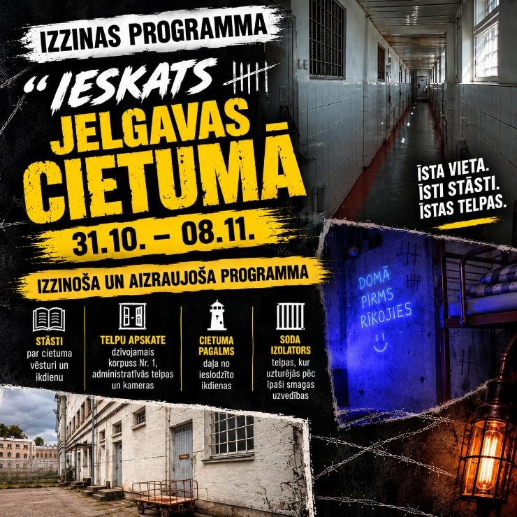Изображение спектакля "Izziņas programma “Ieskats JELGAVAS CIETUMĀ”"
