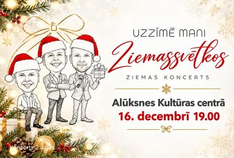 Изображение спектакля "Ziemas koncerts | Uzzīmē mani Ziemassvētkos | grupa "Galaktika""