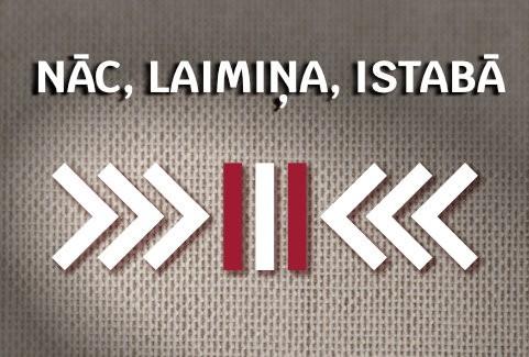 Изображение спектакля "NĀC, LAIMIŅA, ISTABĀ"