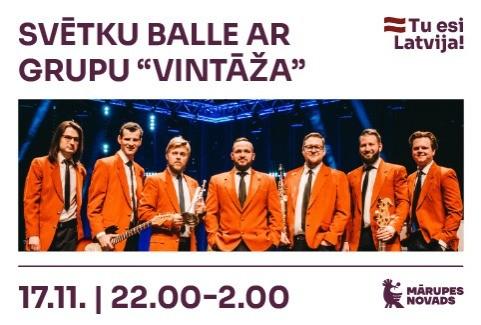 Изображение спектакля "Mārupes SVĒTKU BALLE"
