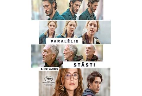 Izrādes "KINO /PARALĒLIE STĀSTI/" attels
