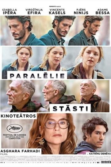 Изображение мероприятия "KINO /PARALĒLIE STĀSTI/" из результатов поиска