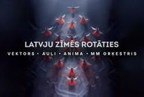 Изображение мероприятия "Multimediāls koncertstāsts "Latvju zīmēs rotāties”" из результатов поиска