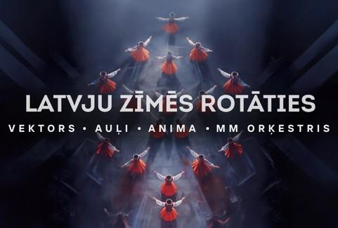 Изображение спектакля "Multimediāls koncertstāsts "Latvju zīmēs rotāties”"