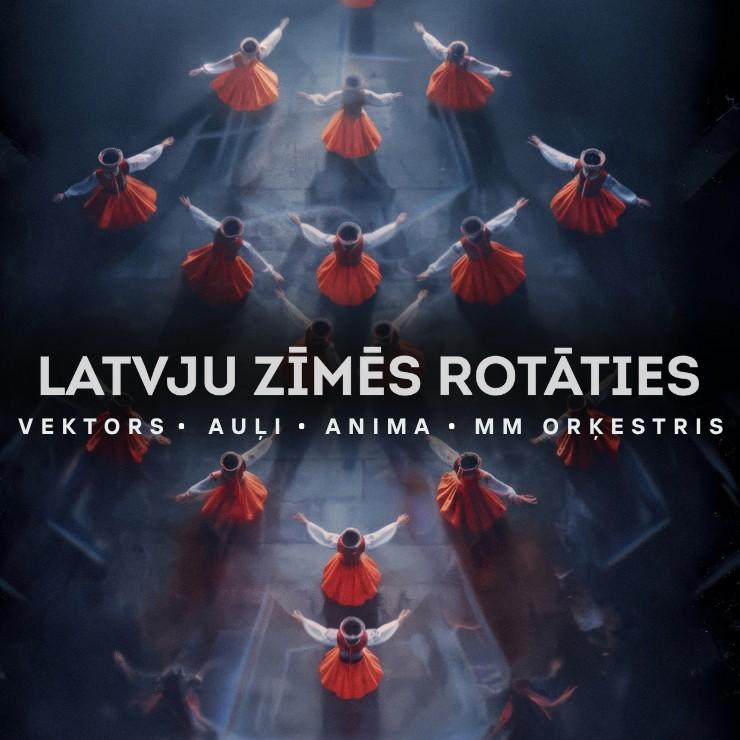 Изображение спектакля "Multimediāls koncertstāsts "Latvju zīmēs rotāties”"
