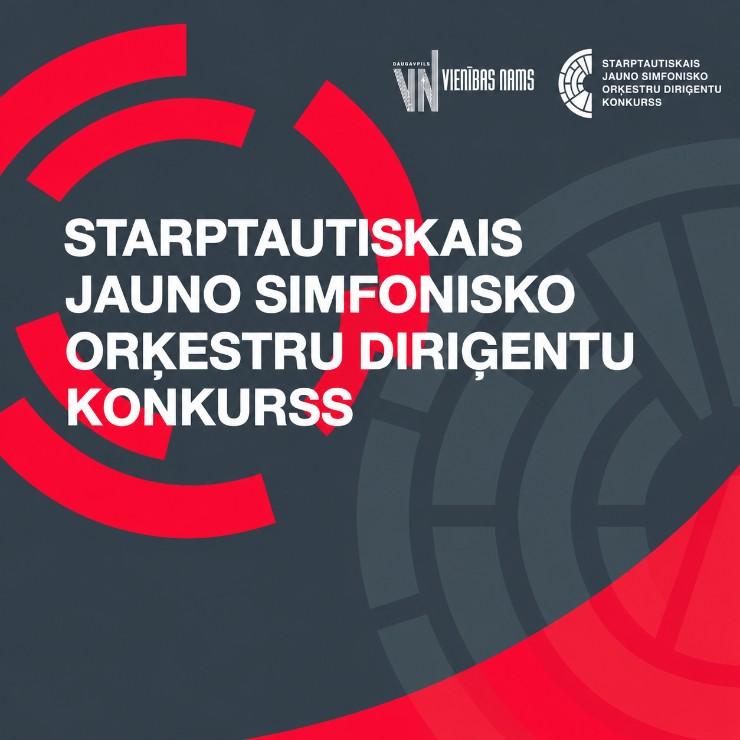 Image of the event "Starptautiskais jauno simfonisko orķestru diriģentu konkurss"