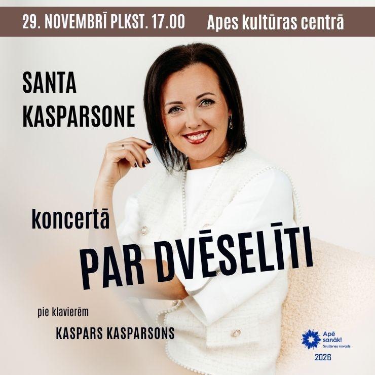 Izrādes "Santas Kasparsones koncerts “Par dvēselīti”" attels