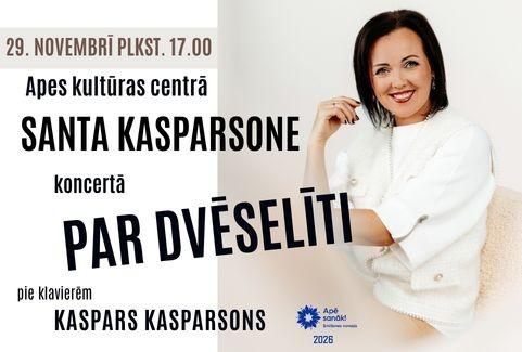 Izrādes "Santas Kasparsones koncerts “Par dvēselīti”" attels