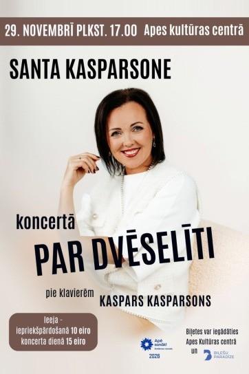 Meklēšanas rezultāta izrādes "Santas Kasparsones koncerts “Par dvēselīti”" attels