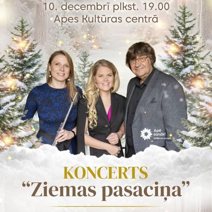 Изображение спектакля "Ziemassvētku koncerts “Ziemas pasaciņa”"