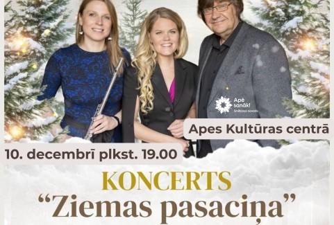 Изображение спектакля "Ziemassvētku koncerts “Ziemas pasaciņa”"