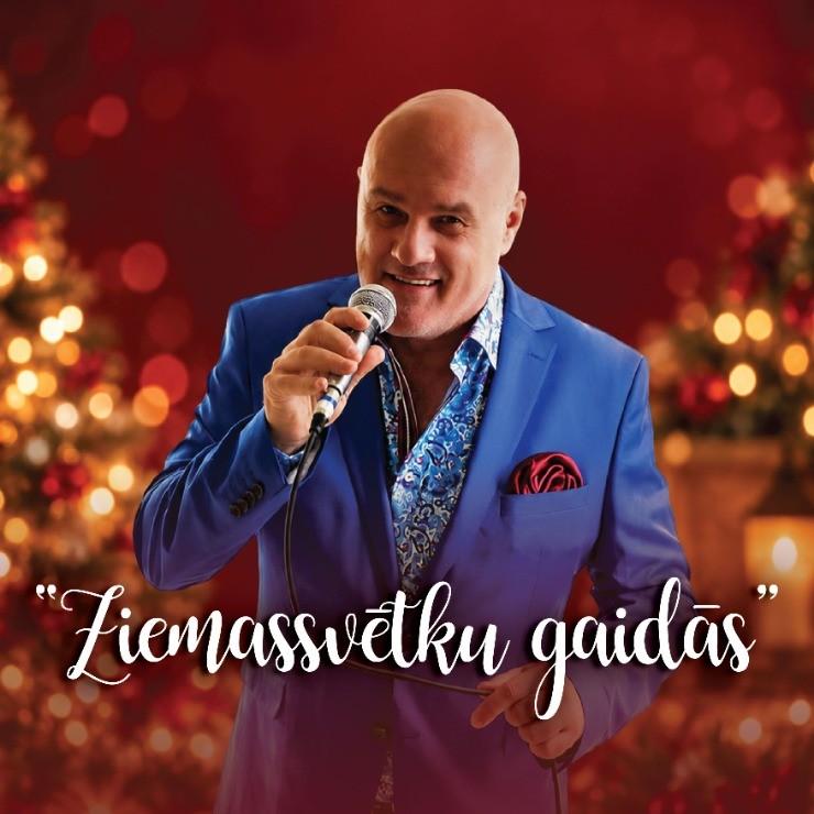 Изображение спектакля "Andris Skuja “Ziemassvētku gaidās”"