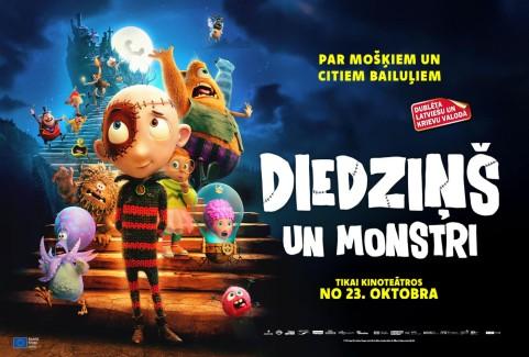 Изображение спектакля "KINO | DIEDZIŅŠ UN MONSTRI"