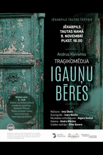 Изображение мероприятия "Jēkabpils Tautas teātris - Andrusa Kivirehka traģikomēdija “Igauņu bēres”" из результатов поиска