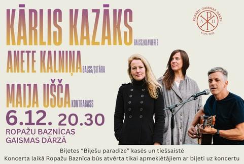 Izrādes "Kārlis Kazāks | Anete Kalniņa | Maija Ušča. Gaisma aust klusumā" attels