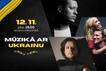 Изображение мероприятия "Mūzikā ar Ukrainu / Andrejs Osokins, Aija Andrejeva, Jānis Aišpurs, Ralfs Eilands un citi" из результатов поиска