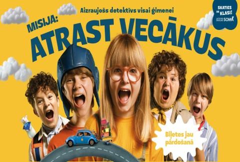 Izrādes "KINO /MISIJA: ATRAST VECĀKUS/" attels