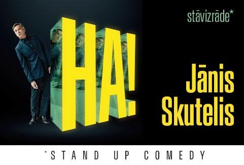 Изображение спектакля "JĀNIS SKUTELIS / IZRĀDE “HA!”"