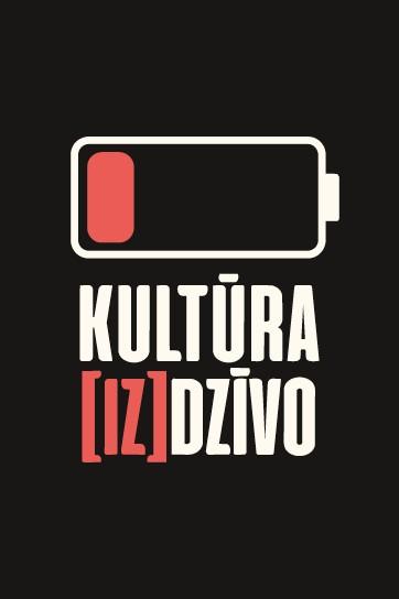 Meklēšanas rezultāta izrādes "Koncerts KULTŪRA (IZ)DZĪVO" attels