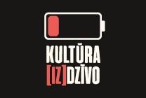 Meklēšanas rezultāta izrādes "Koncerts KULTŪRA (IZ)DZĪVO" attels