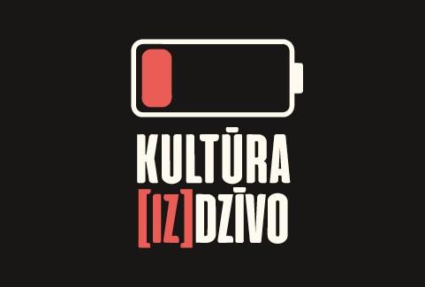 Izrādes "Koncerts KULTŪRA (IZ)DZĪVO" attels