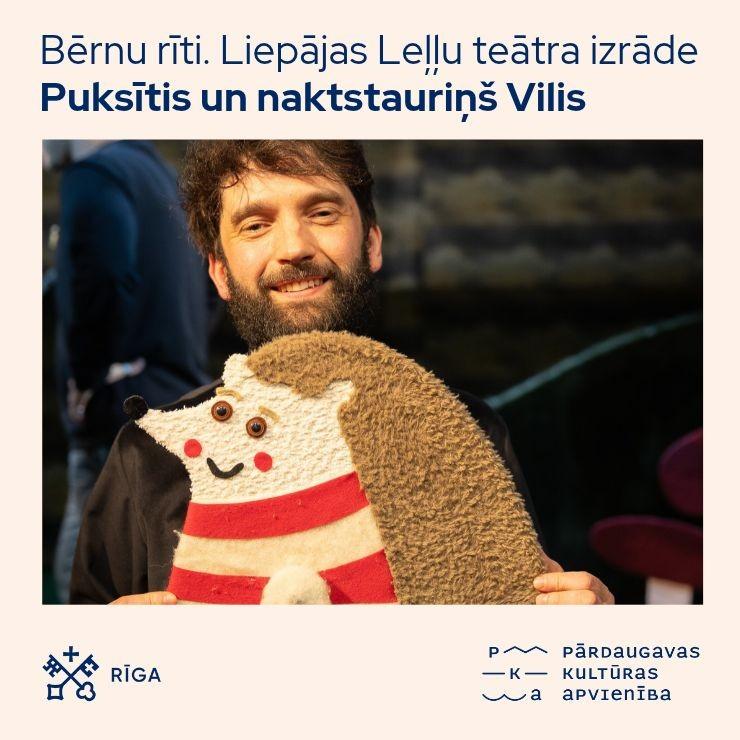 Izrādes "Bērnu rīti. Liepājas leļļu teātra izrāde “Puksītis un naktstauriņš Vilis”" attels