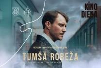 Meklēšanas rezultāta izrādes "TUMŠĀ ROBEŽA ǀ Vēsturisks trilleris un tikšanās ar filmas veidotājiem" attels