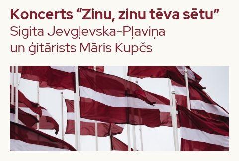 Izrādes "Koncerts “Zinu, zinu tēva sētu”" attels