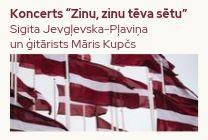 Meklēšanas rezultāta izrādes "Koncerts “Zinu, zinu tēva sētu”" attels