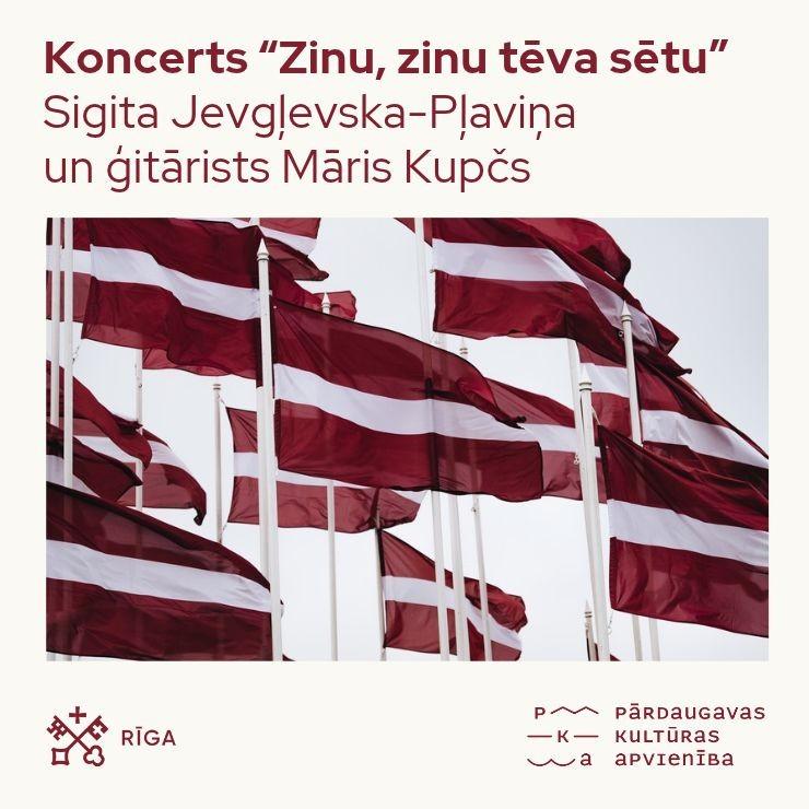 Izrādes "Koncerts “Zinu, zinu tēva sētu”" attels