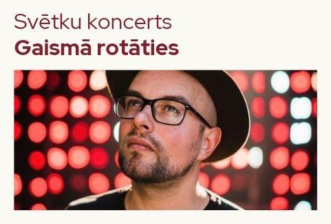 Изображение спектакля "Svētku koncerts “Gaismā rotāties”. Lauris Valters, Jānis Miltiņš, Mārtiņš Linde"